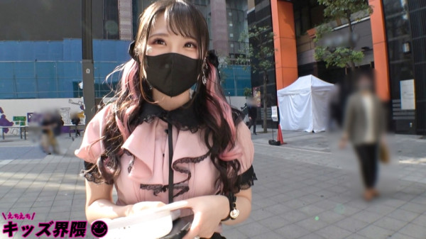 RCON-021 Echiechi 儿童社区 #01